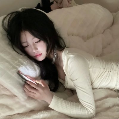 有喜欢的人